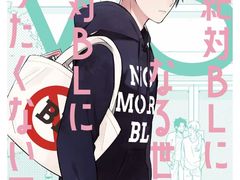 -学习谷日语培训日本留学·多语种外语教学(海淀人大分部)