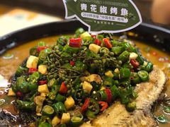 -令狐冲烤鱼·烧菜馆(达明店)