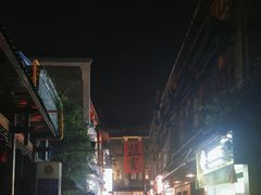 -盟重烧烤(高正街店)