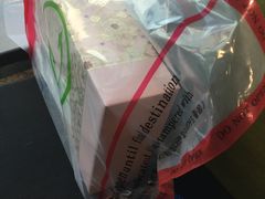 -新罗免税店(首尔总店)