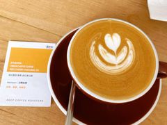 -DEEP COFFEE(瑞光烘焙工厂店)