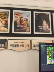 -爱儿美儿童摄影(五路居花园别墅店)