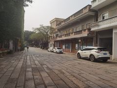 -伦教678文化街