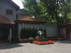 -上海孙中山故居纪念馆