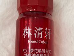 -上海第一八佰伴