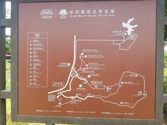 -古田会议纪念馆