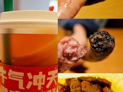 -霁月台现烤猪肉脯(万达茂店)