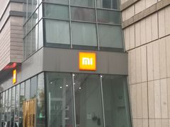 -小米之家(西安王府井熙地港店)