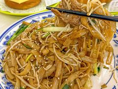 -噏耷茶档