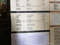 菜单-1901 Cafe(西四店)