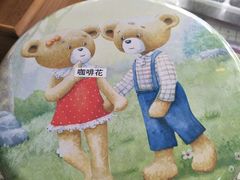 -香港珍妮曲奇聪明小熊饼干