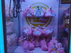 -爱玩嘉年华(江北一店)