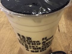 -放哈·甜醅子奶茶创造者(正宁路店)