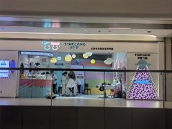 -星咔萌StarCamo儿童剪发(芳圆里IDMALL品牌形象店)