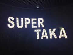 -H次元沉浸剧情密室(街道口店)