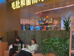 -巴奴毛肚火锅(景枫中心店)