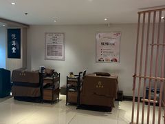 -钓鱼岛洗浴休闲会馆(卫星路店)