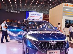 -郑州国际会展中心