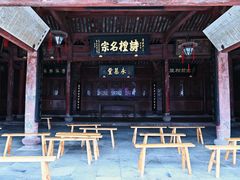 -前童古镇