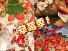 -好利来(内双楠店)