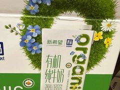 -深圳万象城
