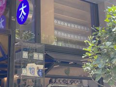 -大小咖啡 BigSmallCoffee(麦子店)