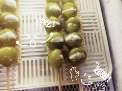 -栗子侠奶皮子糖葫芦(长宁店)