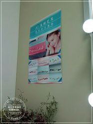 -AI艾耳·专业手工耳洞·穿孔美学馆