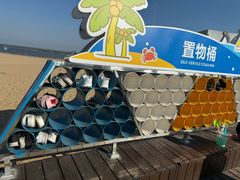 -碧海金沙