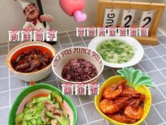 -豆初托育园 Baby Bean Day care Center