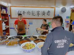 -老济宁甏肉干饭(凌云路店)