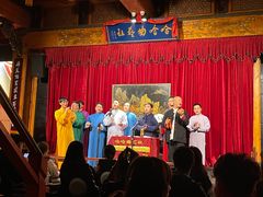-哈哈曲艺社(西门闲亭店)