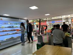 -幸福铁板烧(共和村店)