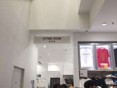 -优衣库(厦门SM广场店)