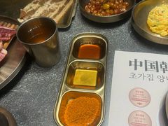 -草家酱蟹炭火烤肉店(珲春南路二店)