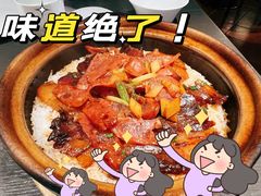 -粤凤佬