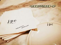 -jpc集品餐厅(中山店)