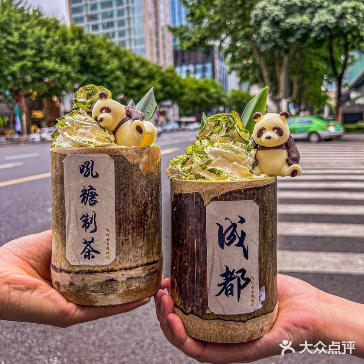 救命🆘9.9r实现甜品自由‼️难怪在成都这么火