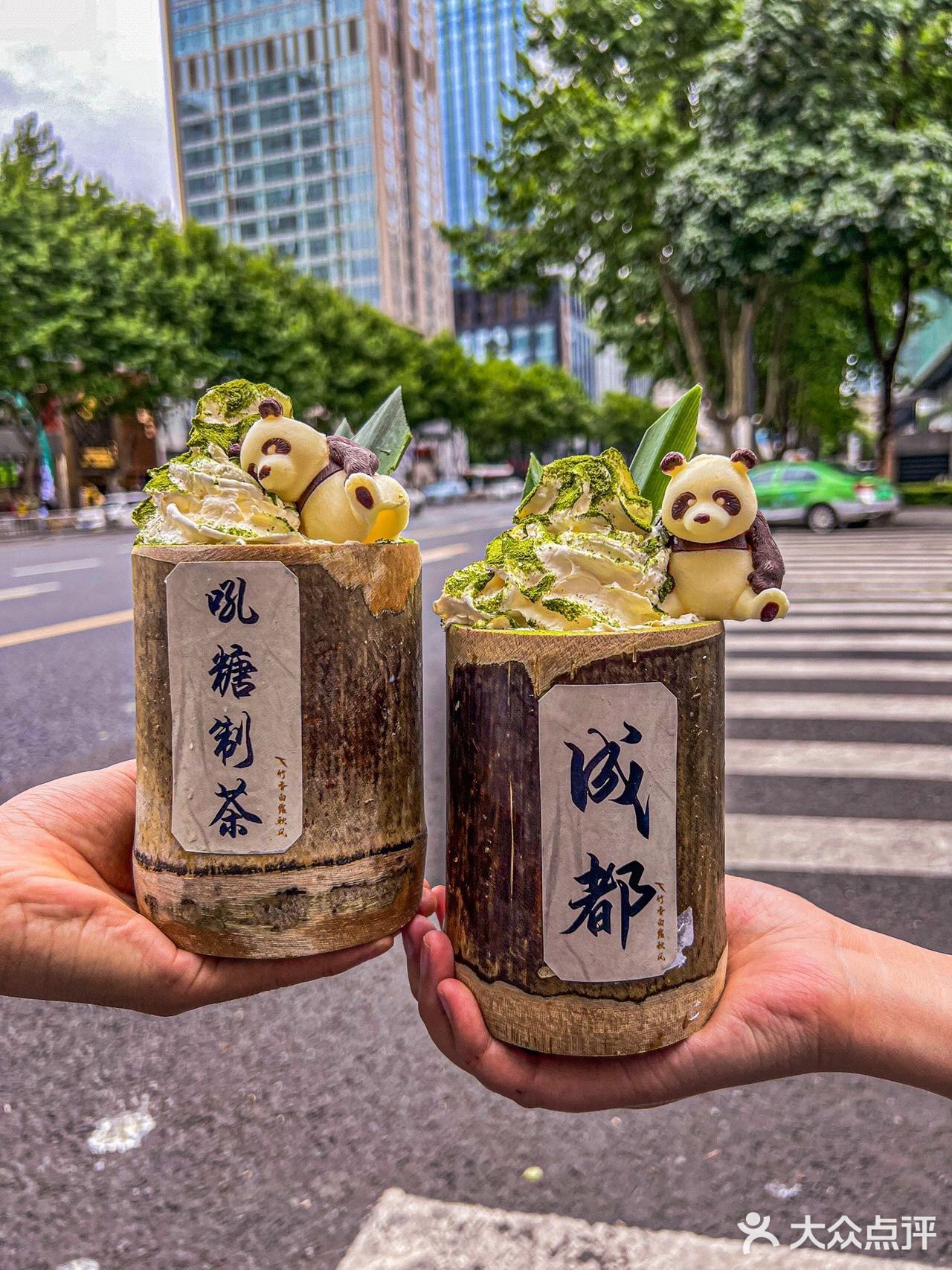救命🆘9.9r实现甜品自由‼️难怪在成都这么火