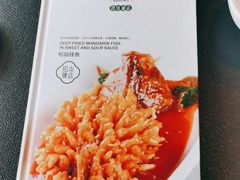 -紫光园·烤鸭·北京菜(团结湖店)