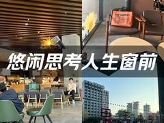 -星巴克臻选(济南万达店)