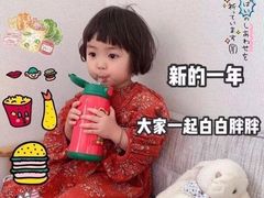 -星巴克(广州南站A18检票口楼上)