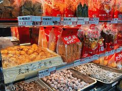 -二斗栗子(西湖道店)