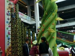 -蒙特利亲子乐园