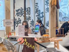 -新佳丽时尚广场
