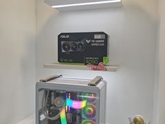 -华硕电脑ROG玩家国度·售后维修中心(虹桥天街店)