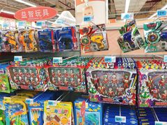 -大润发(鹤山店)