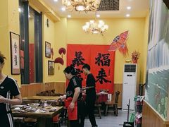 -闻香阁·清真(光荣道店)
