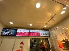 -娘心豆品(方庄店)