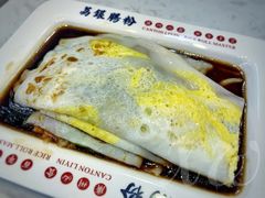 王牌肠粉-荔银肠粉(建六店)